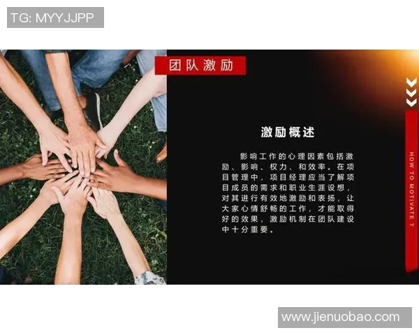 广州足球队的默契配合揭秘：从战术到团队精神的全景分析